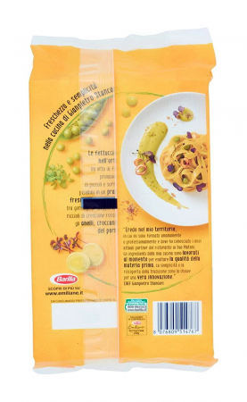 PASTE BARILLA EMILIANE FETTUCCINE RICCE 250G [1]