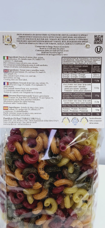PASTE DI BARI CAVATAPPI ALL'ORTOLANA 500G [1]