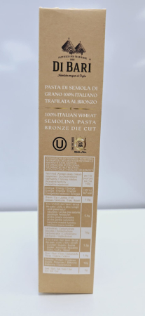 PASTE DI BARI FUSILLI COL BUCO 250G [2]