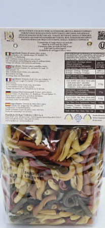 PASTE DI BARI TORCHIETTI ALL'ORTOLANA 500G [1]