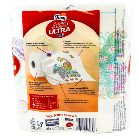 PROSOAPE HARTIE FOXY ULTRA 2 ROLE [1]