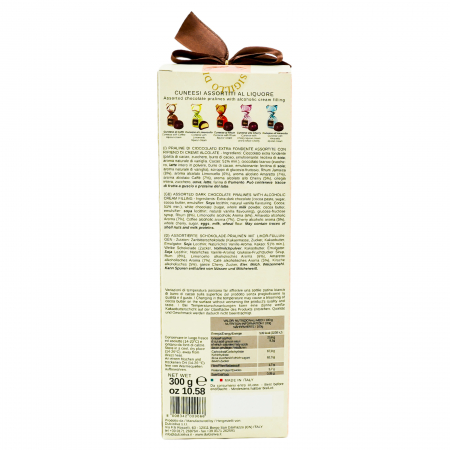 TRUFE CUNEESI TULIP OLIVA 300G [1]