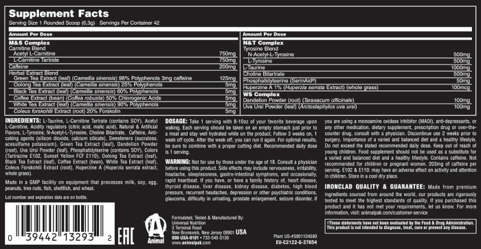 Arzator de grasimi, Universal, Animal Cuts, 248 de grame, pudra [2]