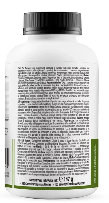 Arzator de grasimi, Weider, Fat Burner Green Tea Extract, 100 de porții, 300 de capsule [3]