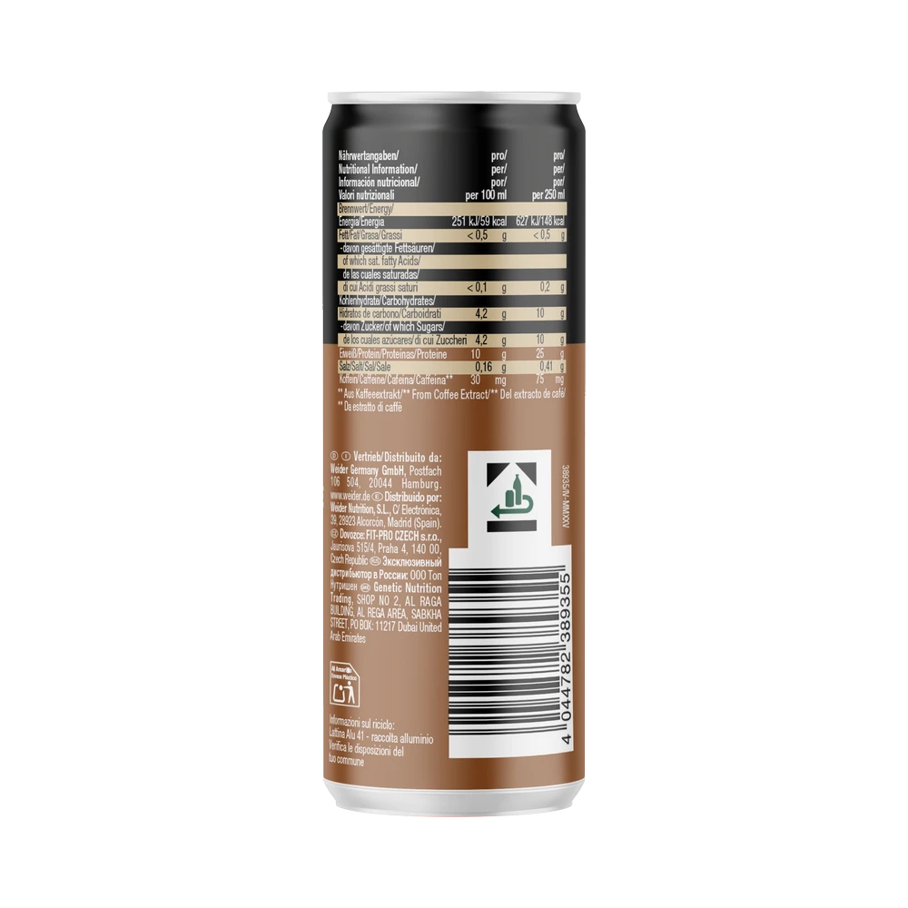 Bautura proteica, Weider, Low Carb Protein Coffee, doza de 250 ml [2]