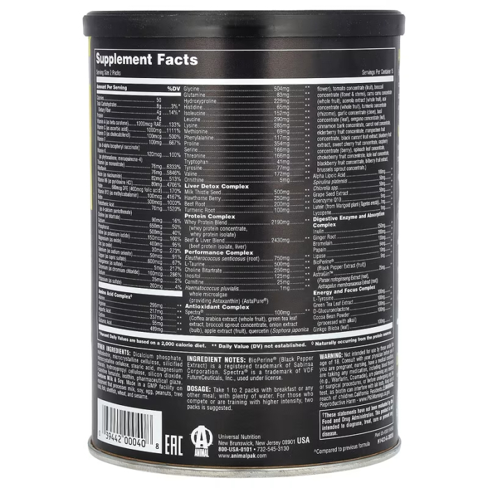 Complex de vitamine, Universal, Animal Pak, 30 de pachete [2]