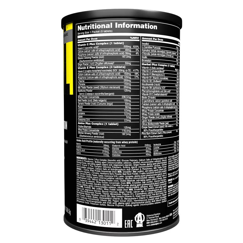 Complex de vitamine, Universal, Animal Pak, 44 de pachete [2]
