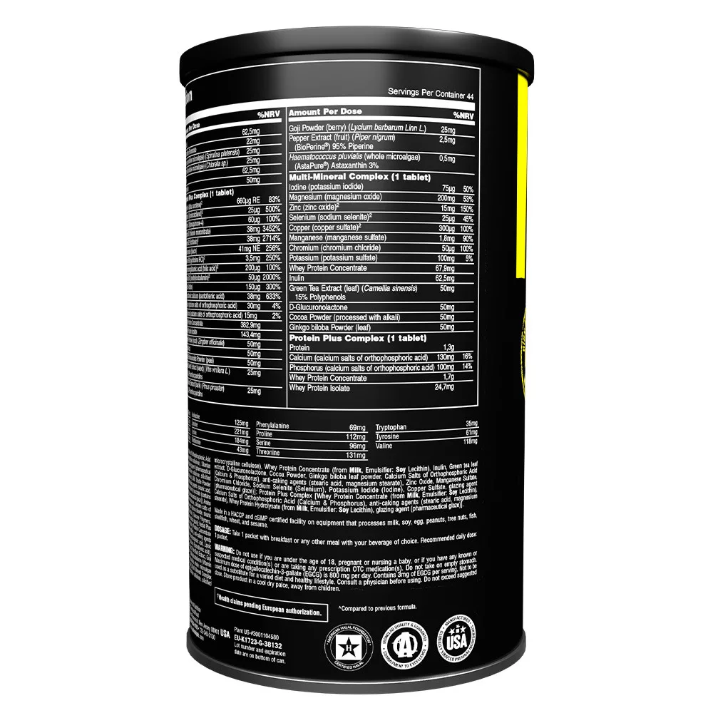 Complex de vitamine, Universal, Animal Pak, 44 de pachete [3]