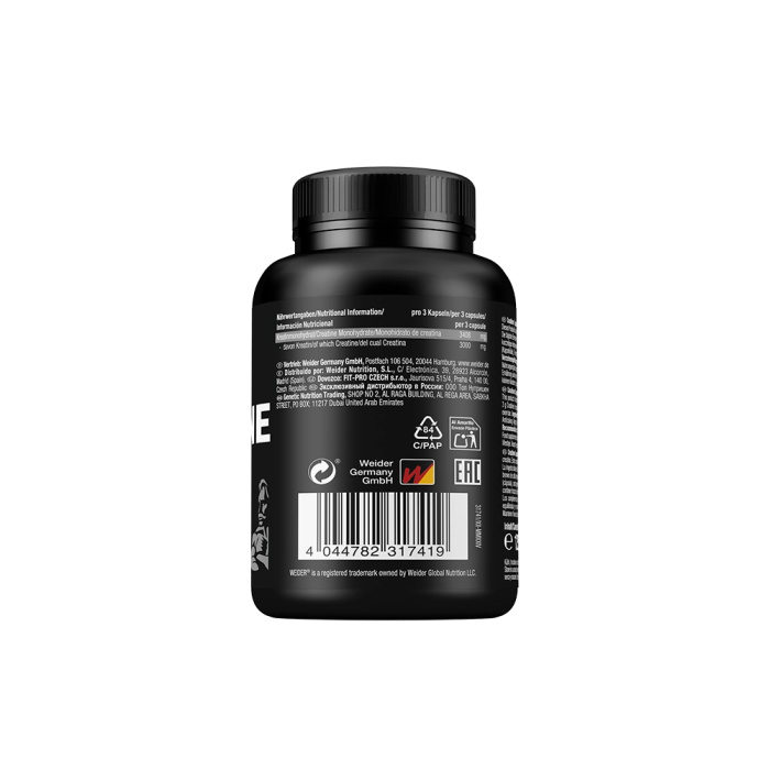 Creatina monohidrata, Weider, Pure Creatine Creapure, 100 de capsule [2]