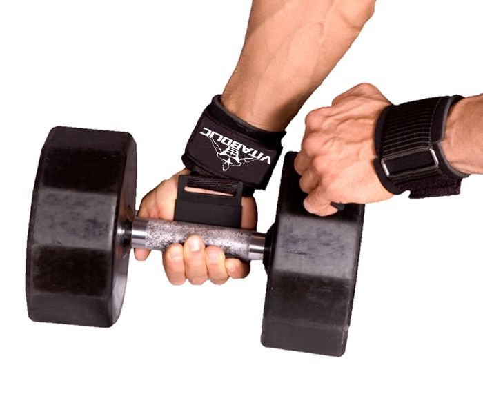 Gheare metalice, Vitabolic [3]