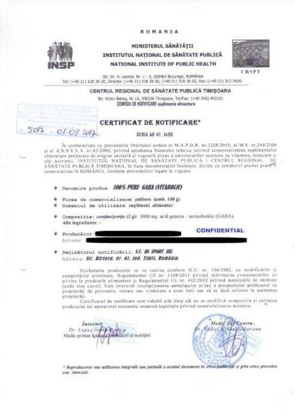 Gaba, Vitabolic, Pure GABA, 100 de grame, pudra [3]