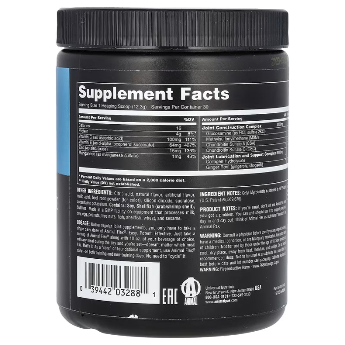 Supliment pentru articulatii, Universal, Animal Flex Joint Support, 350 grame, pudra [2]