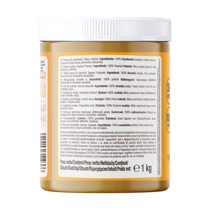 Unt de arahide, Weider, Peanut Butter Smooth, borcan de 1kg [3]