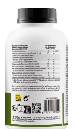 Arzator de grasimi, Weider, Fat Burner Green Tea Extract, 100 de porții, 300 de capsule [1]