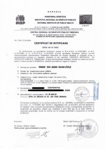 Beta Alanina, Vitabolic, Beta-Alanine Extreme, 250 de grame, pudra [2]