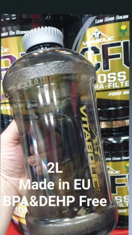 Canistra cu maner, Vitabolic, capacitate de 2 litri [1]