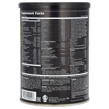 Complex de vitamine, Universal, Animal Pak, 30 de pachete [1]