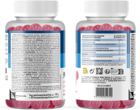 Weider Micronized Creatine Gummies Bubblegum 60 Gummies [1]