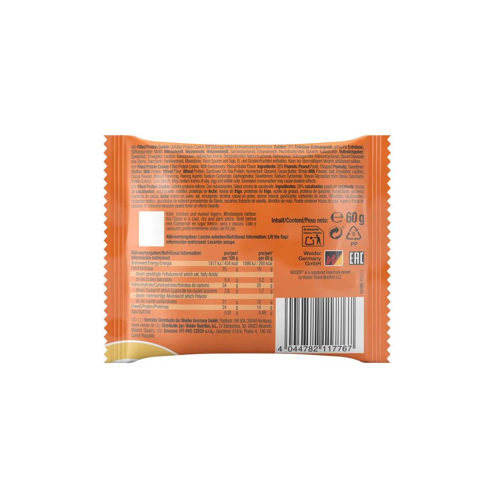 Prajitura proteica, Weider, Joe`s Filled Protein Cookie, 60 de grame [1]