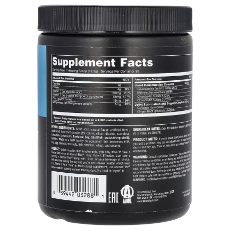 Supliment pentru articulatii, Universal, Animal Flex Joint Support, 350 grame, pudra [1]