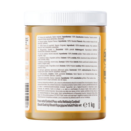 Unt de arahide, Weider, Peanut Butter Smooth, borcan de 1kg [2]