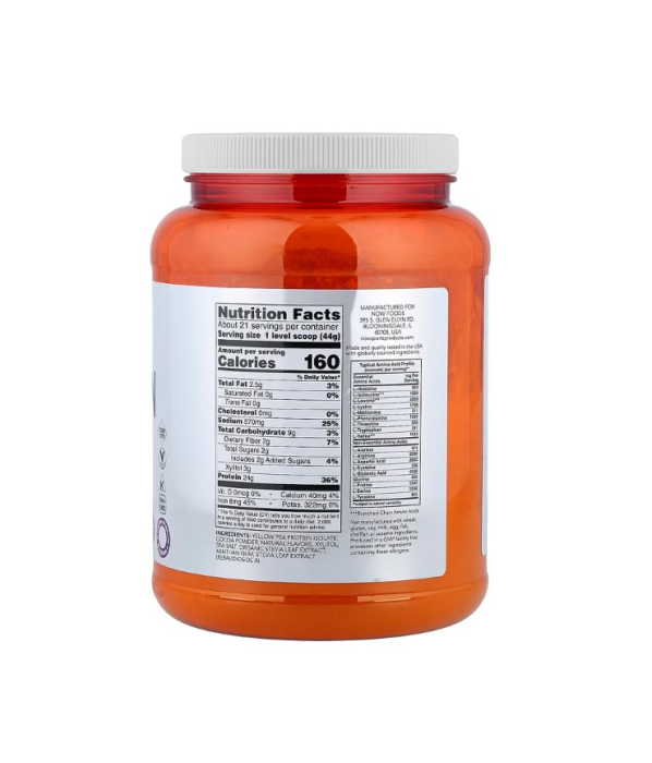 Pea Protein Powder Creamy Chocolate 907g - NOW Foods [2]