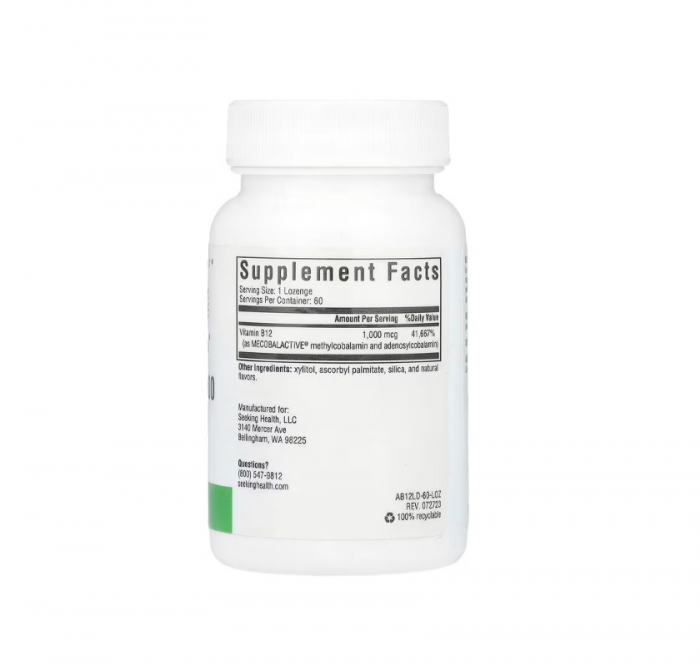 Methyl B12 1000 60 comprimate - Seeking Health [2]