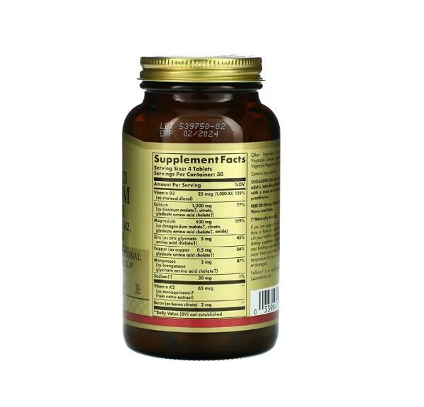 Advanced Calcium Complex + Vitamins D3 K2, Zinc, Boron 120 Tablete - Solgar [2]