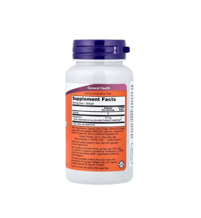Astaxanthin 10 mg Extra Strengh 60 capsule - NOW Foods [2]
