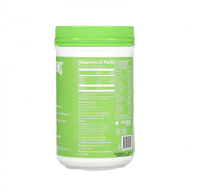 Beef Gelatin Unflavored 465g - Vital Proteins [2]
