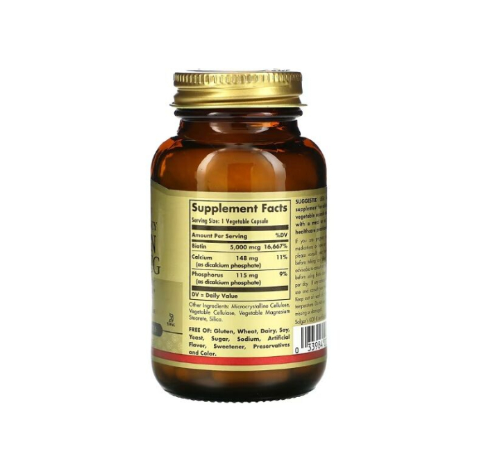 Biotin 5000mcg 50 Capsule - Solgar [2]