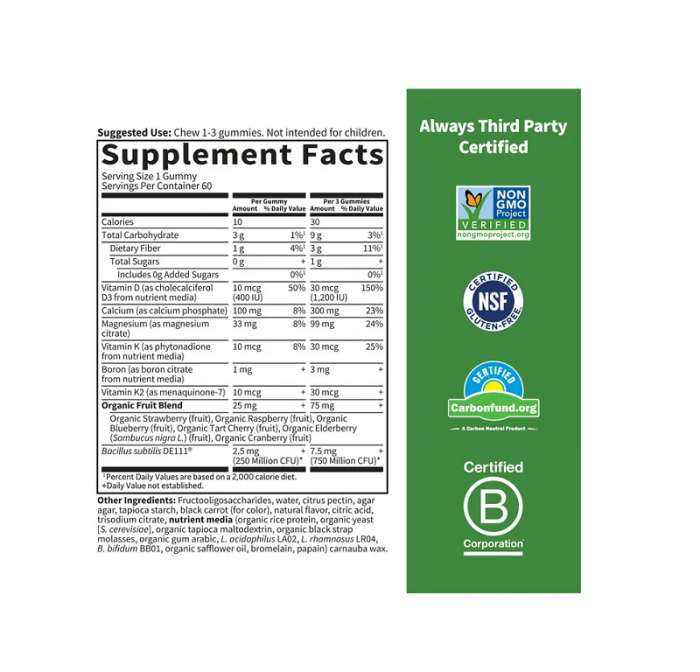 Calcium & Magnesium Raspberry 60 Gummies - Garden of Life [2]
