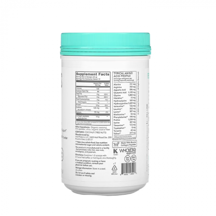 Collagen Creamer Coconut 293g - Vital Proteins [2]