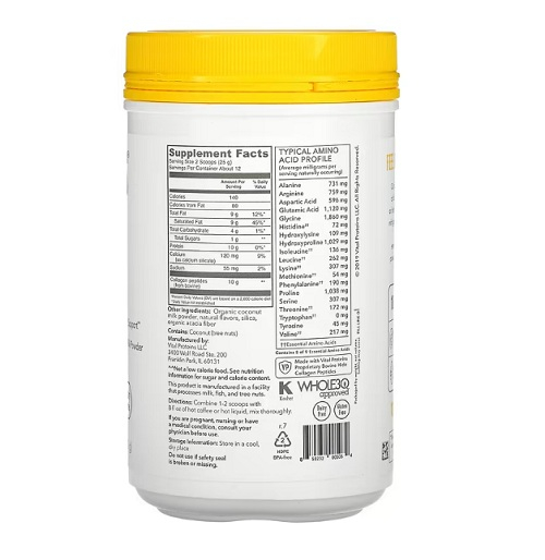 Collagen Creamer Vanilla 300 g - Vital Proteins [2]