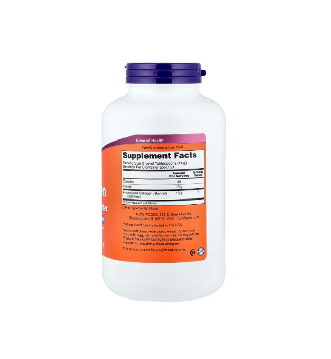 Collagen Peptides Powder 227g - NOW Foods [2]