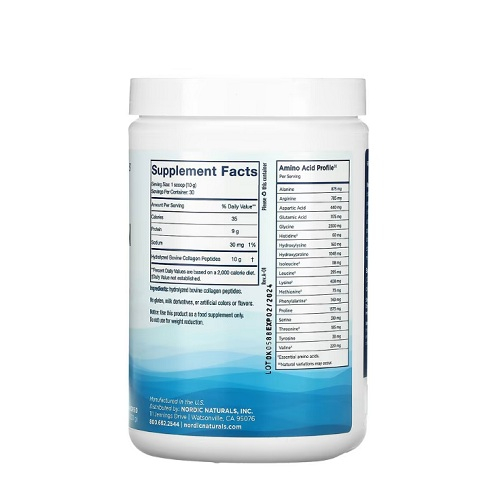 Collagen Peptides Unflavored 300 g - Nordic Naturals [2]