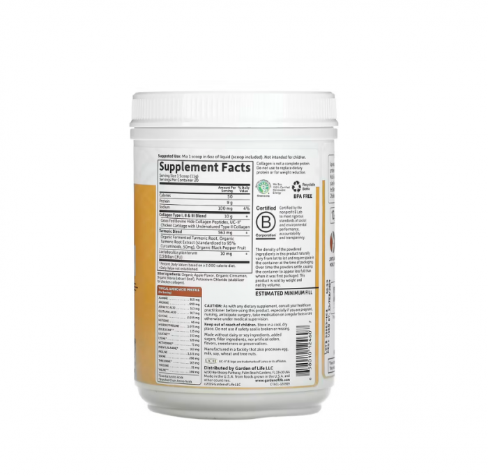 Collagen Turmeric Multi-Sourced Apple Cinnamon 220g - Garden of Life [2]
