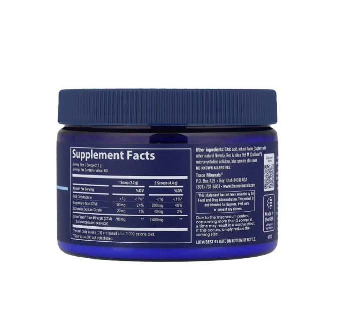 ConcenTrace Daily Mineral Powder Natural Blue Raspberry 132 grame - Trace Minerals [2]