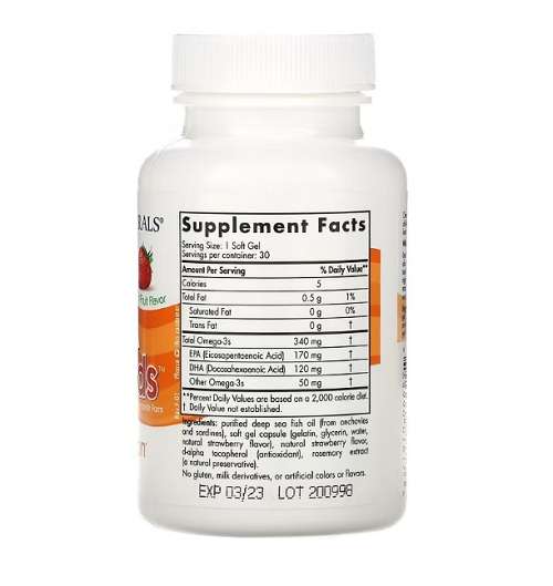 Daily Omega Kids 340 mg [2]