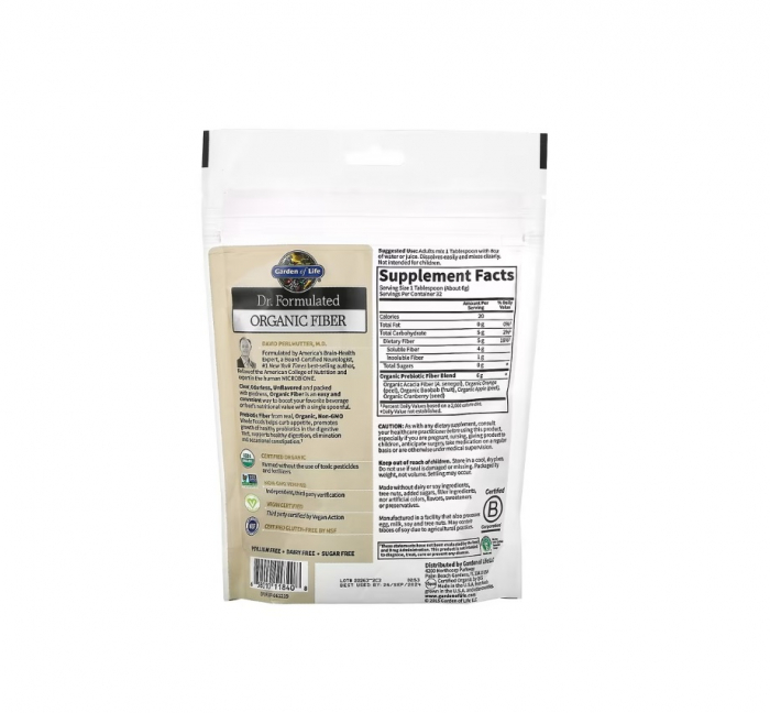 Dr. Formulated Organic Fiber, Unflavored 192 grame - Garden of Life [2]