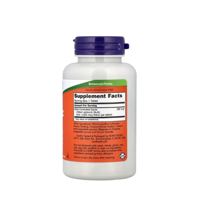 Garlic 5000 90 tablete - NOW Foods [2]