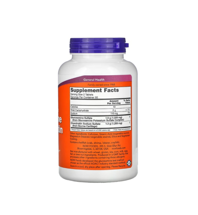 Glucosamine & Chondroitin Extra Strength 120 tablete - NOW Foods [2]
