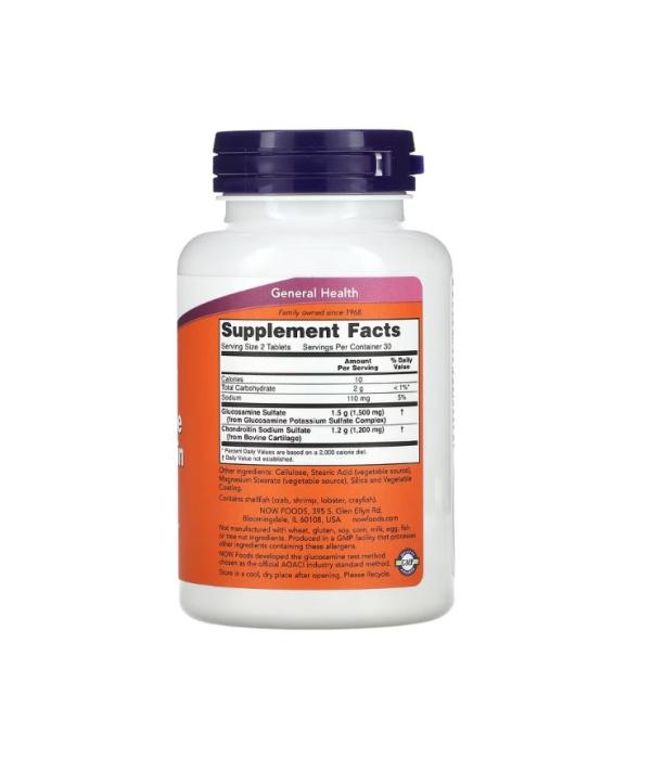 Glucosamine & Chondroitin Extra Strength 60 tablete - NOW Foods [2]