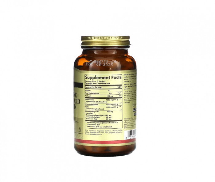 Glucosamine, Hyaluronic Acid, Chondroitin and MSM (Shellfish-Free) 120 tablete - Solgar [2]