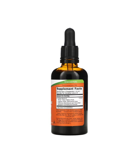 Green Black Walnut Wormwood Complex 59 ml - NOW Foods [2]