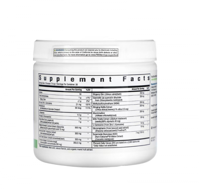 Gut Nutrients (Optimal GI Plus) Natural Peach 232g - Seeking Health [2]