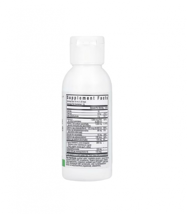 Immune Intensive 90 ml. - Seeking Health [2]