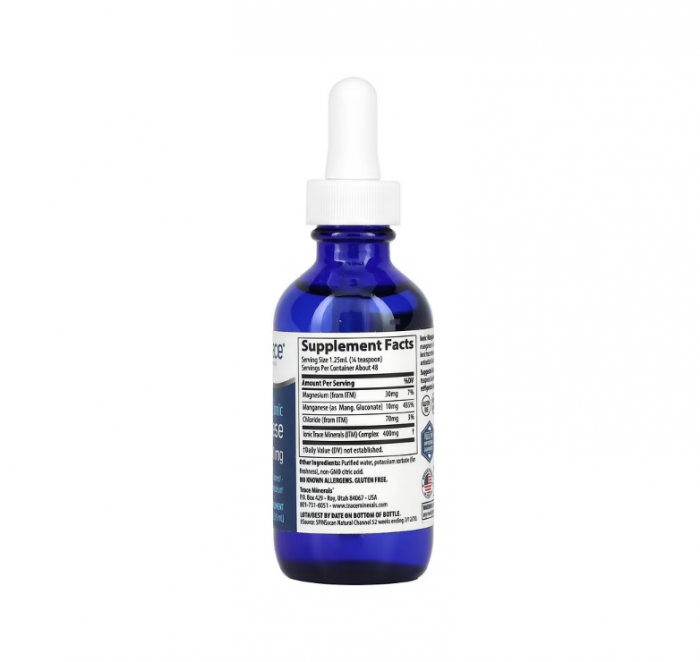 Ionic Manganese 10mg 59ml - Trace Minerals [2]