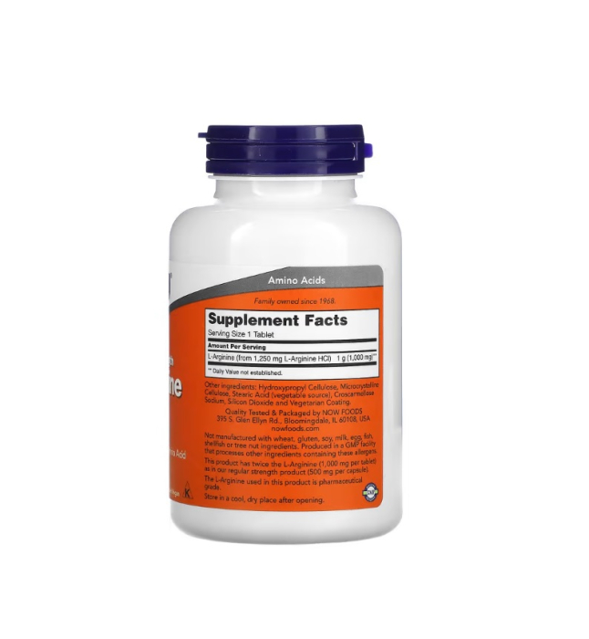 L-Arginine Double Strength 1000mg 120 tablete - NOW Foods [2]