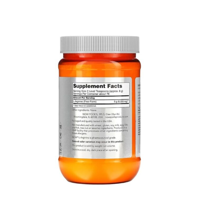 L-Arginine Powder 454 grame - NOW Foods [2]